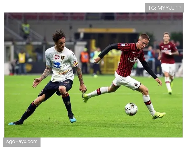 米兰阵容深度解析：新星闪耀，红黑军团未来可期