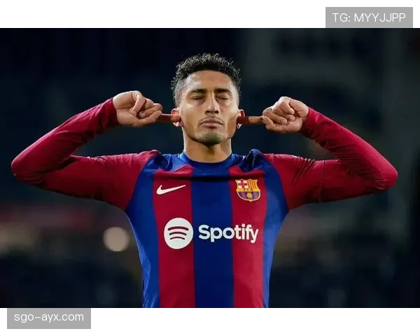 拉菲尼亚生涯上限解析：发展潜力与战术适配性评估