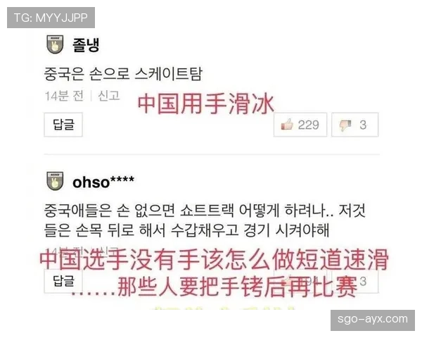 推人犯规判罚为何常被忽视？裁判判定标准全解析